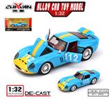OBL10362242 - Die-cast toys