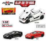 OBL10362243 - Die-cast toys