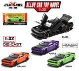 OBL10362245 - Die-cast toys