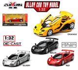OBL10362246 - Die-cast toys