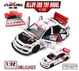 OBL10362252 - Die-cast toys