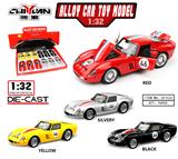 OBL10362253 - Die-cast toys