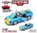 OBL10362254 - Die-cast toys