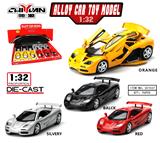 OBL10362258 - Die-cast toys