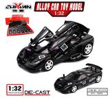 OBL10362259 - Die-cast toys
