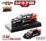 OBL10362262 - Die-cast toys