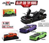 OBL10362268 - Die-cast toys