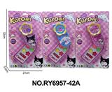 OBL10362375 - 手机