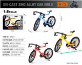 OBL10362637 - Die-cast toys