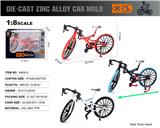 OBL10362640 - Die-cast toys