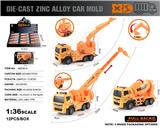 OBL10362643 - Die-cast toys