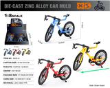 OBL10362654 - Die-cast toys