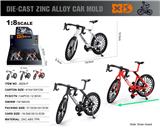 OBL10362656 - Die-cast toys