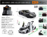 OBL10362658 - Die-cast toys