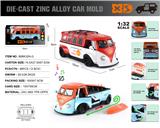 OBL10362659 - Die-cast toys