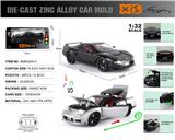 OBL10362660 - Die-cast toys