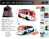 OBL10362664 - Die-cast toys