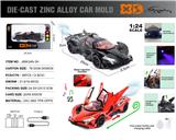 OBL10362672 - Die-cast toys