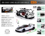 OBL10362674 - Die-cast toys