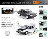 OBL10362675 - Die-cast toys