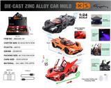 OBL10362677 - Die-cast toys