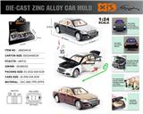 OBL10362678 - Die-cast toys