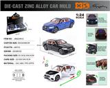 OBL10362681 - Die-cast toys