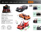 OBL10362684 - Die-cast toys