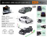 OBL10362685 - Die-cast toys