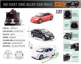 OBL10362689 - Die-cast toys