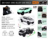 OBL10362690 - Die-cast toys