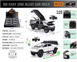 OBL10362692 - Die-cast toys