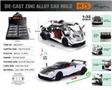 OBL10362693 - Die-cast toys