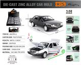 OBL10362694 - Die-cast toys