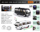 OBL10362703 - Die-cast toys