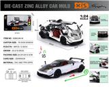 OBL10362704 - Die-cast toys