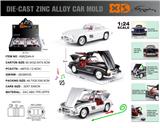 OBL10362713 - Die-cast toys