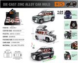 OBL10362714 - Die-cast toys