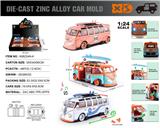 OBL10362716 - Die-cast toys