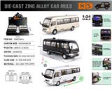 OBL10362717 - Die-cast toys