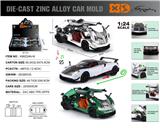 OBL10362718 - Die-cast toys