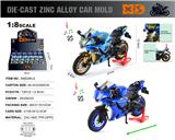 OBL10362728 - Die-cast toys