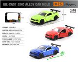 OBL10362735 - Die-cast toys