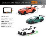 OBL10362737 - Die-cast toys