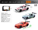 OBL10362738 - Die-cast toys