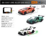OBL10362743 - Die-cast toys
