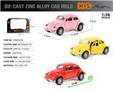 OBL10362744 - Die-cast toys