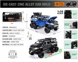 OBL10362751 - Die-cast toys