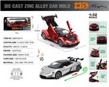 OBL10362754 - Die-cast toys