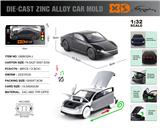 OBL10362756 - Die-cast toys